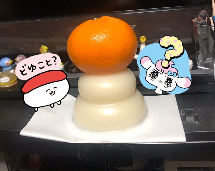 あるる～Animal Girls～日本橋オタロード店のみことです♡　1/2（木）