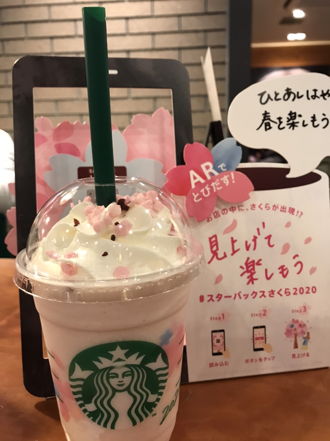 あるる～Animal Girls～日本橋オタロード店のりさです♡　2/25（火）