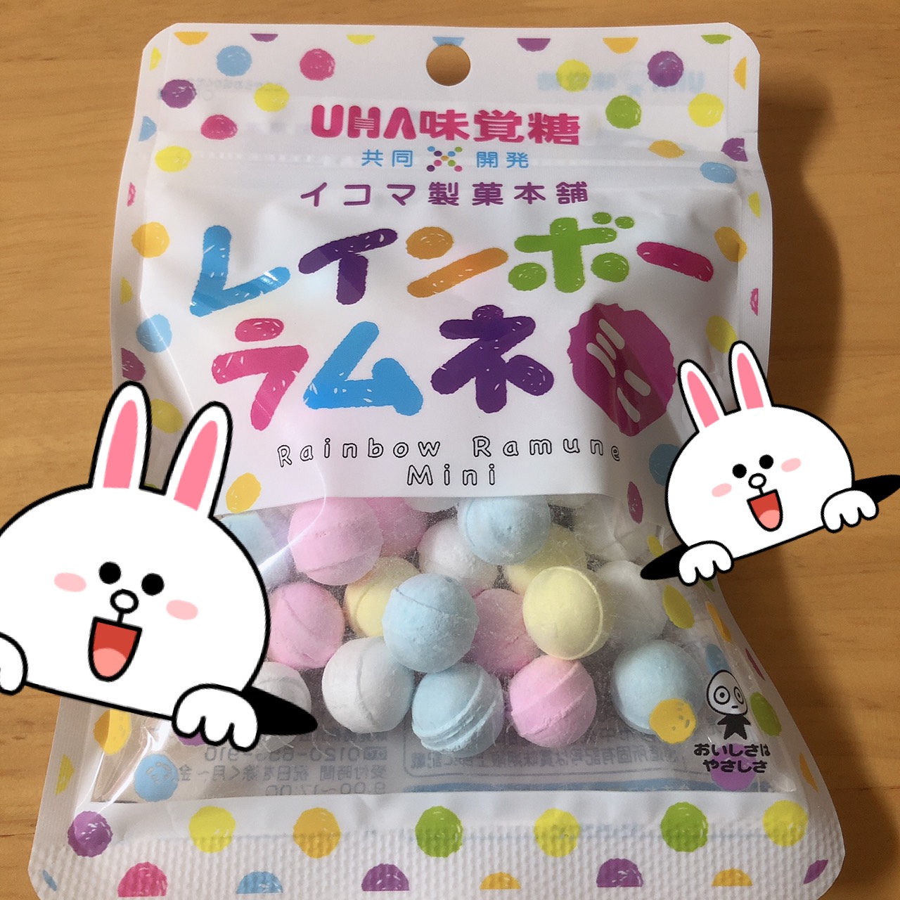 あるる～Animal Girls～日本橋オタロード店のぐみです♡　3/4（水）