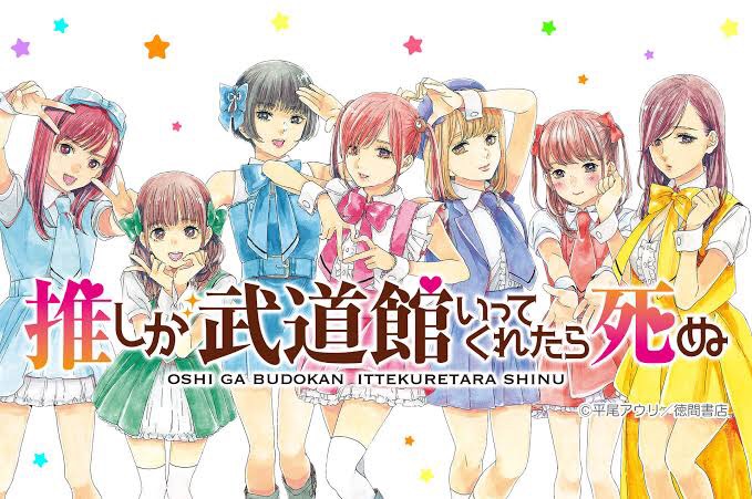 あるる～Animal Girls～日本橋オタロード店のぐみです♡　3/16（月）