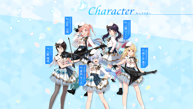 あるる～Animal Girls～日本橋オタロード店のみうです♡　3/17（火）